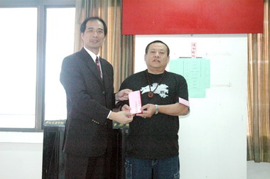 花蓮舉辦表揚97年度屠宰量績優承銷人(圖)