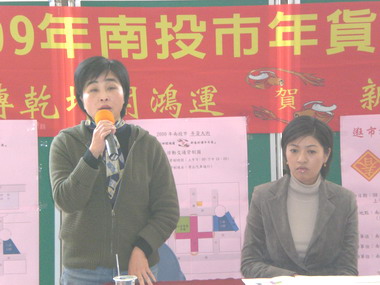 南投市年貨大街激勵民眾使用消費券(圖)