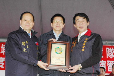 98年度119消防救災救護勤務演習(圖)