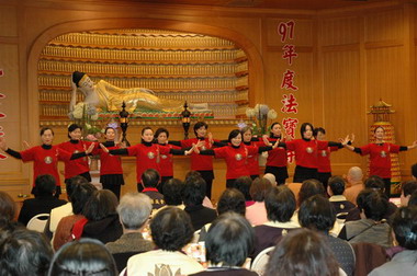 佛光山法寶寺義工歲末聯誼(圖)