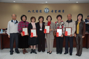 表揚資源回收清潔競賽各里績優獎(圖)