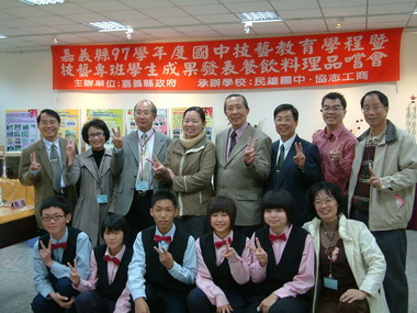 嘉義縣國中技藝教育專班成果發表觀摩(圖)