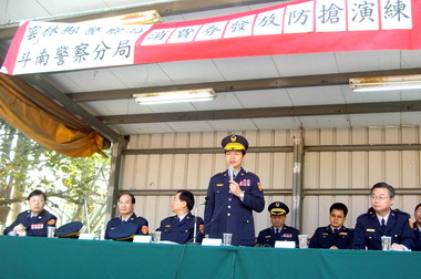 斗南警分局消費卷發放防搶演練過程逼真(圖)