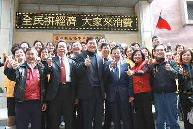 消費券將發放廖了以瞭解作業進度(圖)