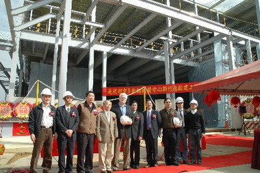 林政則參加Costco新建工程上樑儀式(圖)