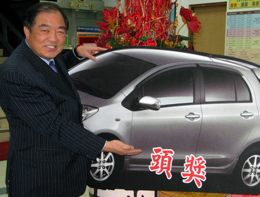 張通榮歡迎大家來基隆消費(圖)