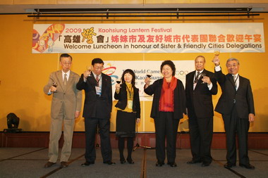 姐妹市熱情參與高雄燈會 陳菊設宴盛情款待(圖)