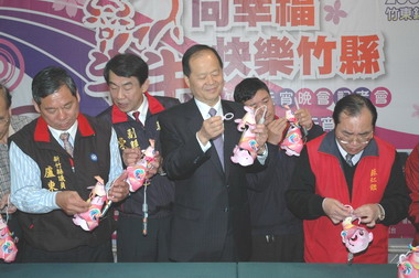 2月9日竹東鎮仁愛停車場元宵晚會(圖)