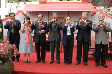 嘉縣府舉辦茶會團拜期許新年新氣象(圖)