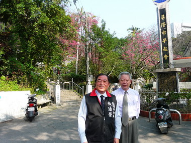 張通榮邀市民走春賞花(圖)