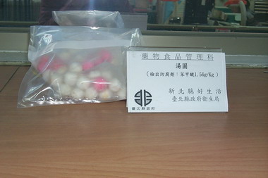 元宵、湯圓抽驗結果出爐了  不合格率7％！(圖)