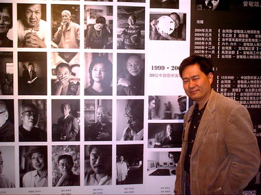 曾敏雄攝影展即日起展出(圖)