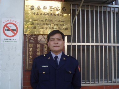 為民保管巨款警分局聯港所落實春安服務(圖)