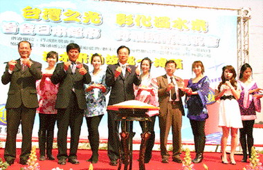 彰化濁水米外銷日本舉辦封櫃啟航儀式(圖)