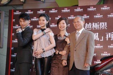 消費券買錶送情人還可以抽獎(圖)