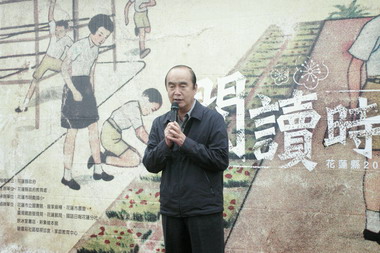 花蓮縣「閱讀宅急便」活動(圖)