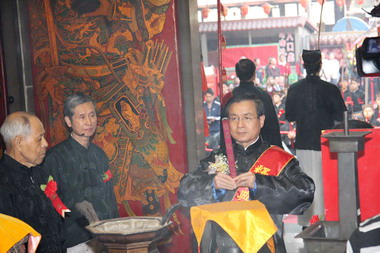 關帝殿紀念關聖帝君大典(圖)