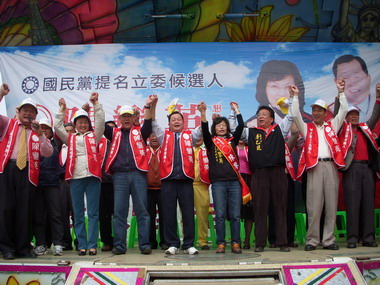 陳鑾英造橋競選總部成立(圖)