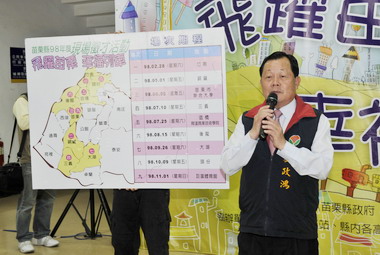 救失業將舉辦9場就業徵才活動(圖)