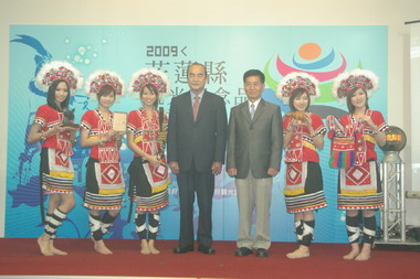 2009花蓮縣觀光紀念品創意賽(圖)