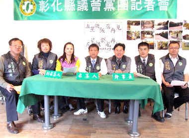 彰縣興建五星級飯店諾言恐跳票(圖)