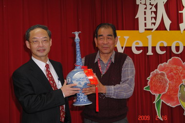 雲科大第３任校長楊永斌今天上任(圖)