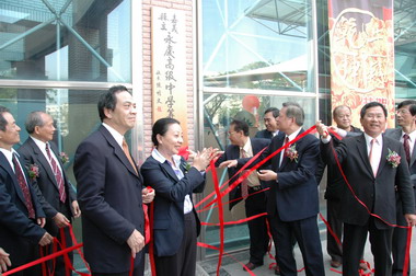 嘉義縣第2所縣立「永慶高中」掛牌(圖)