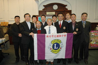 光耀獅子會宋樹人等人拜會林政則(圖)