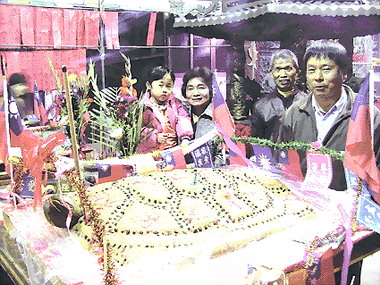 永靖舉辦乞龜儀式吸引眾多民眾參加(圖)