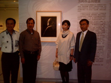 國立台灣美術館由繁化簡--方向作品捐贈展(圖)