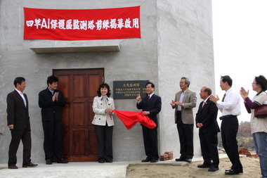 台南市四草A1保護區監測塔16日落成啟用(圖)