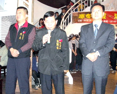 彰縣國民黨立委陳杰登記參選下屆縣長(圖)