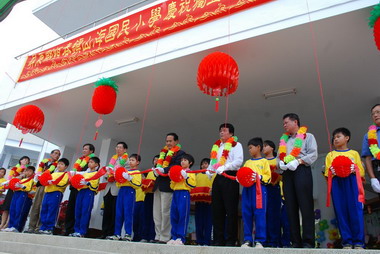 恆春山海國小獨立設校暨校舍修建落成(圖)