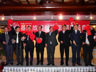 張通榮出席「基隆故事咖啡館」開幕剪綵(圖)