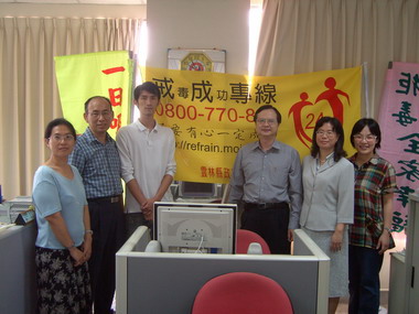 戒毒專線明日起24小時服務(圖)