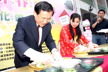 南市舉辦新移民新春聯誼暨文化體驗活動(圖)