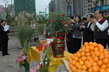 「流光之隙」動土典禮(圖)