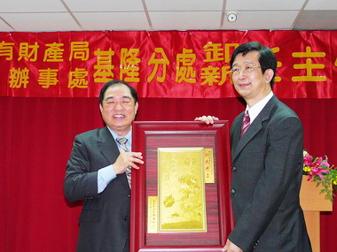 張通榮盼國財局釋出閒置國有地(圖)