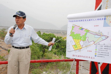 屏東林後農場將設立大型平地森林遊樂區(圖)