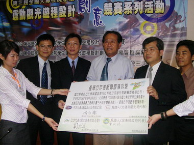 全國大專校院學生程設計創意競賽(圖)