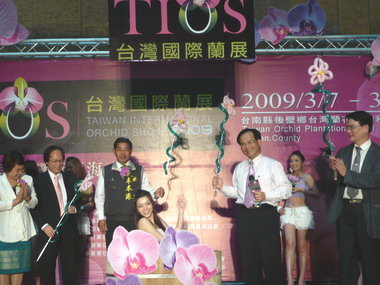 一年一度春天最美麗的饗宴─台灣國際蘭展(圖)