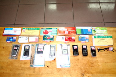 草屯警分局逮捕橫跨兩岸詐欺集團首腦(圖)