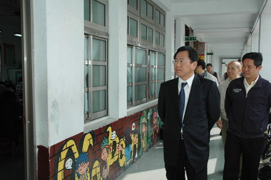 九十七年度國中小學校長主任甄選(圖)