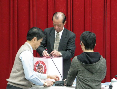 柯水源抽出97年申報財產人員(圖)