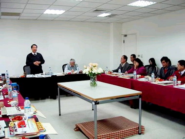 觀光業務交流議會(圖)