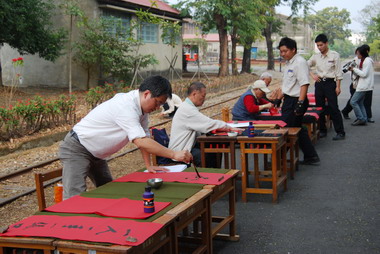 2009謎惑諸羅鬧元宵(圖)