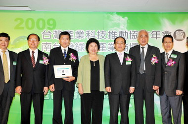 陳菊：高雄擁有綠能產業發展的優勢條件(圖)