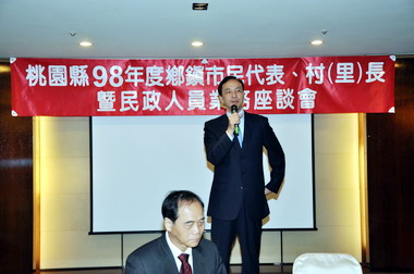 民代協助溝通讓重大工程能順利完成(圖)