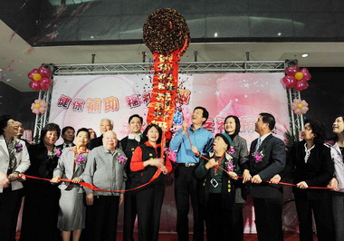 關懷老人福利北縣銀髮長者好幸福(圖)