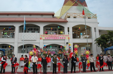 東石鄉東榮國民中學新建校舍落成啟用(圖)